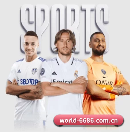 6686体育 APP